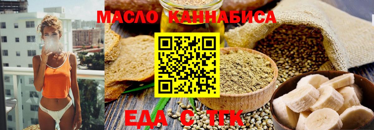 COCAIN  Канабис  Вход с VPN  Моздок  Гашиш  МДМА  Экстази  МЕФ   ГАШИШ  Cocaine 