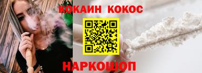 тгк Бузулук