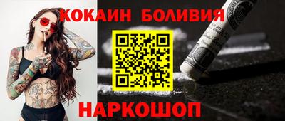 тгк Бузулук