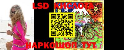 тгк Бузулук