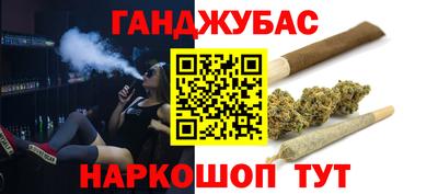мефедрон VHQ Тара