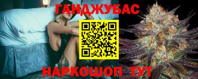 тгк Бузулук