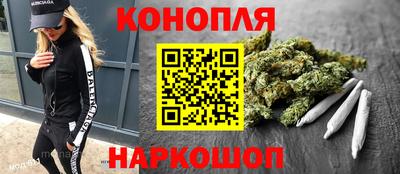 кристаллы Бугуруслан