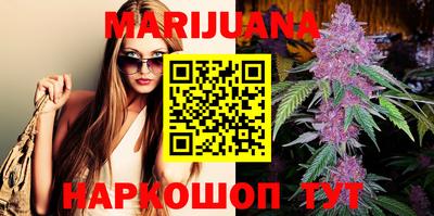 тгк Бузулук