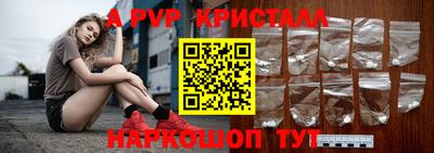 тгк Бузулук