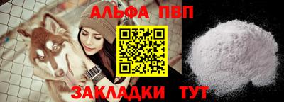 амф Тверь
