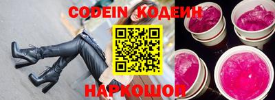 тгк Бузулук