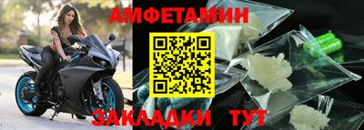 ECSTASY Татарск