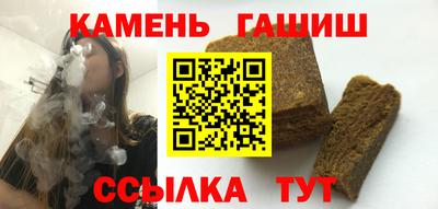 тгк Бузулук