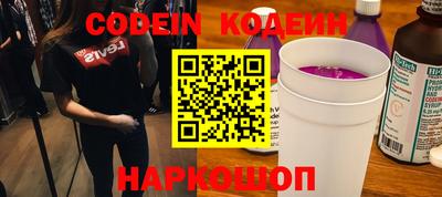 тгк Бузулук
