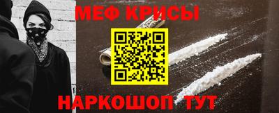 тгк Бузулук